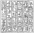Egyptské hieroglyfy